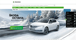 Desktop Screenshot of barsavto-ufa.ru